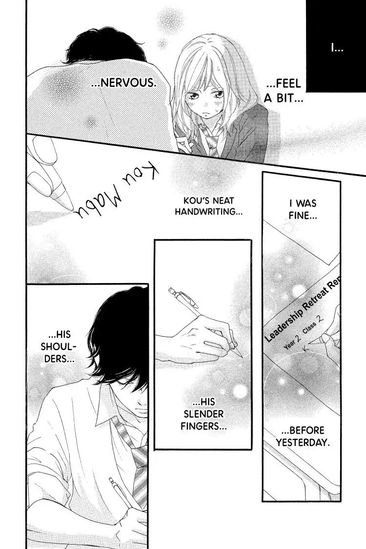 Ao Haru Ride Chapter 8 image 24